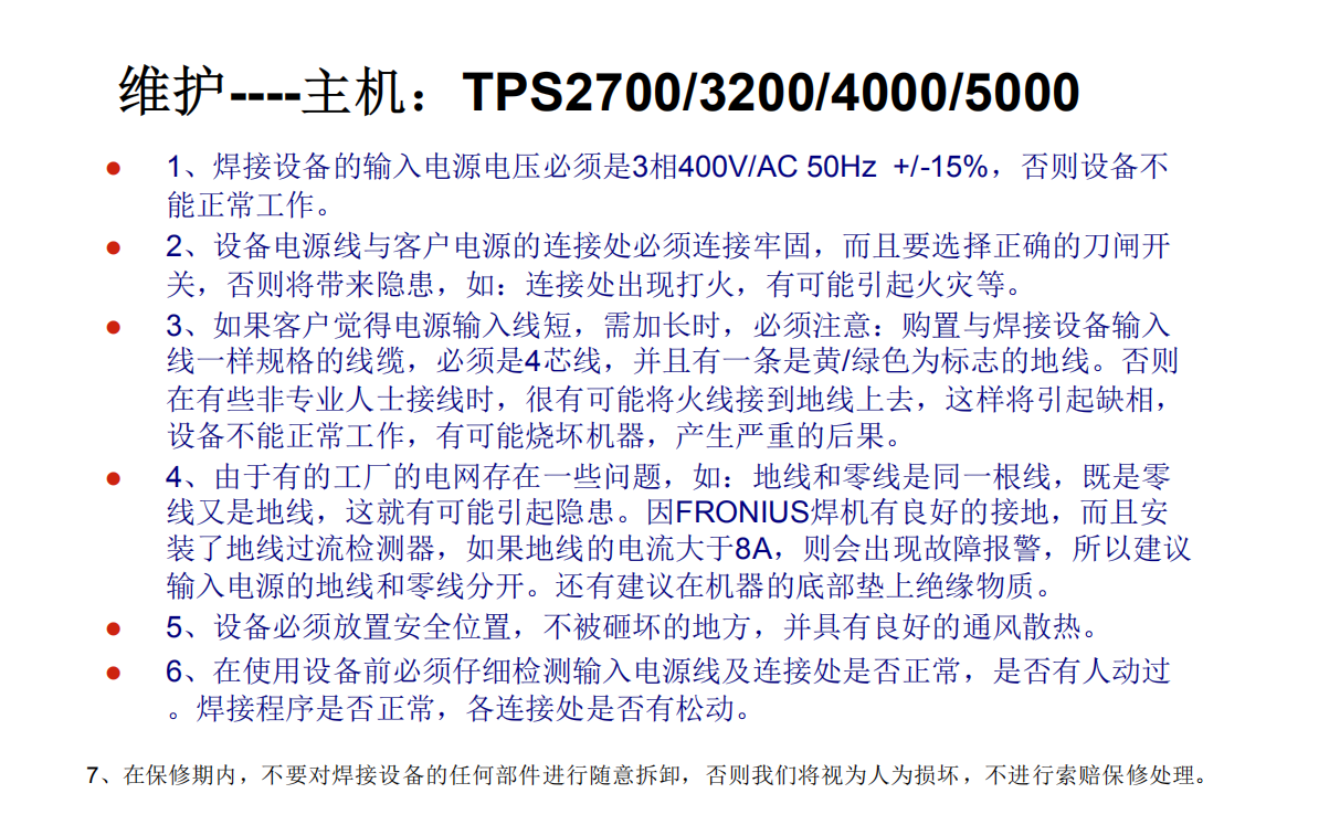 111(4).png