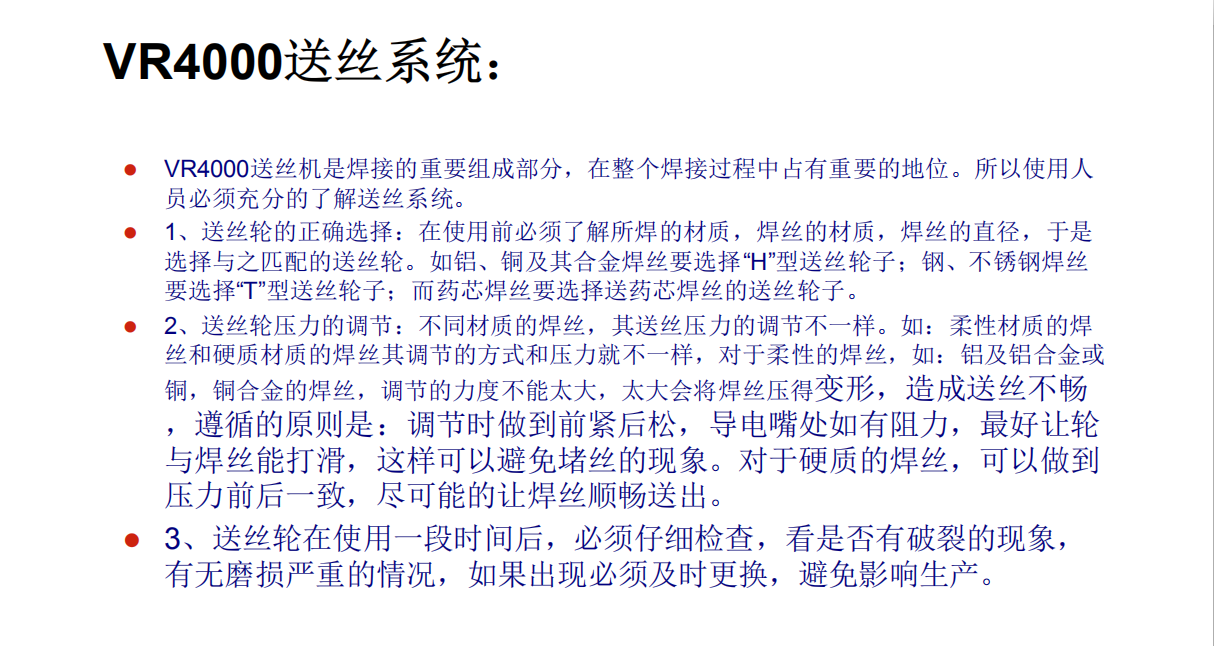 113(4).png
