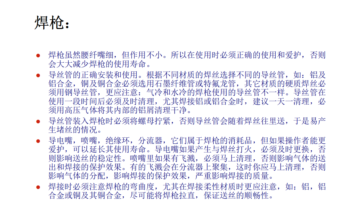 114(4).png