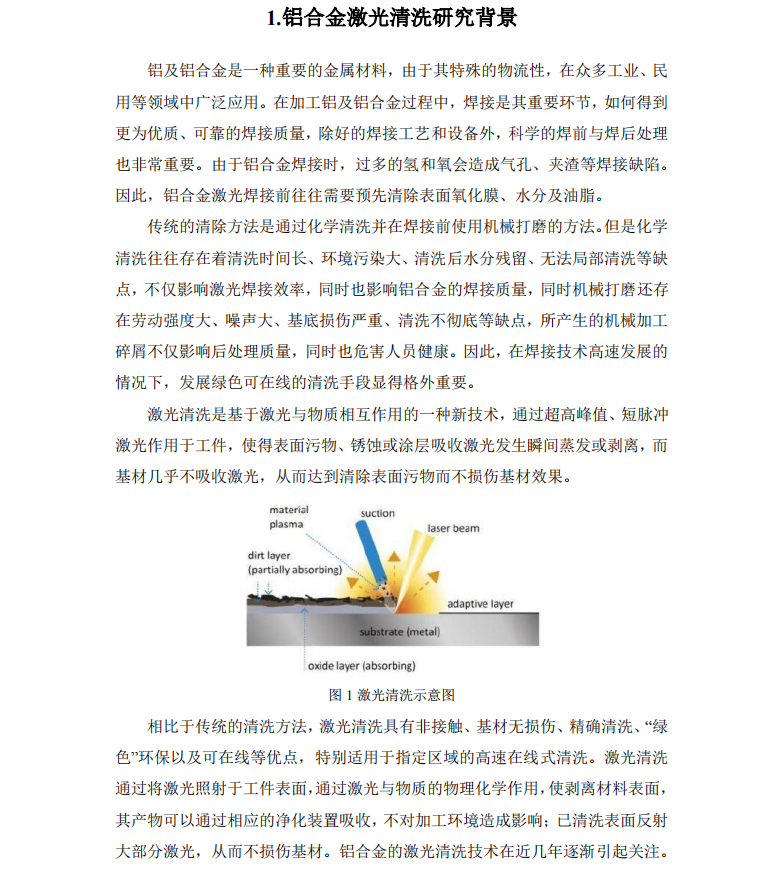 4a4951764969394d37484f53337368754961593567513d3d.png