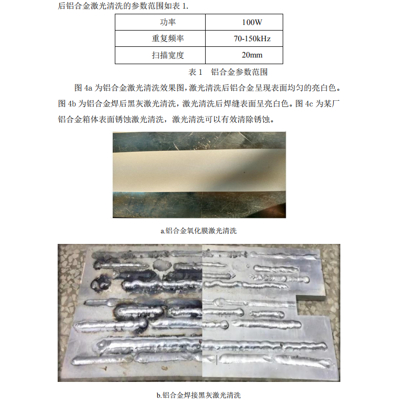 334a6a706a726b32597037494c56374e704b6d7450413d3d.png